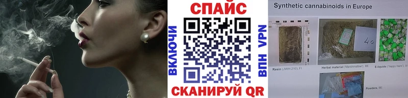 Бутират буратино  Урус-Мартан 