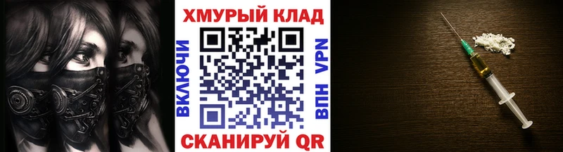 Героин гречка  blacksprut маркетплейс  Урус-Мартан 