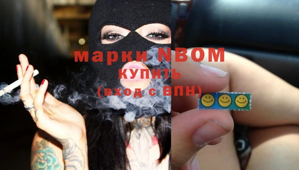 spice Абаза
