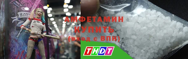 трава Остров