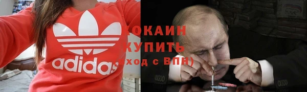 трава Остров