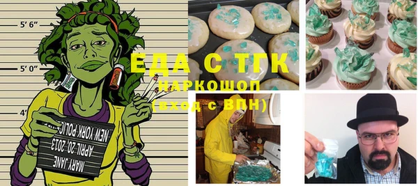 героин Абинск