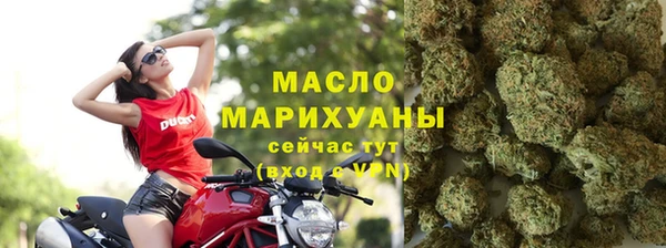 трава Остров