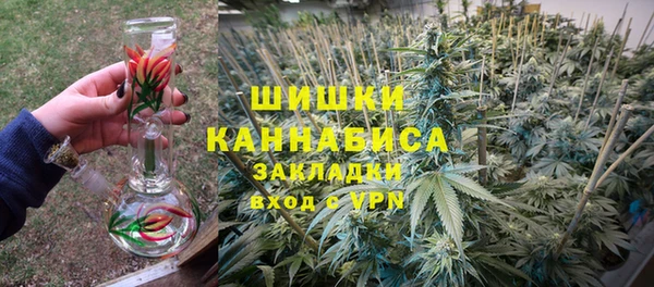 меф VHQ Осинники