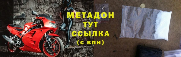 2c-b Осташков