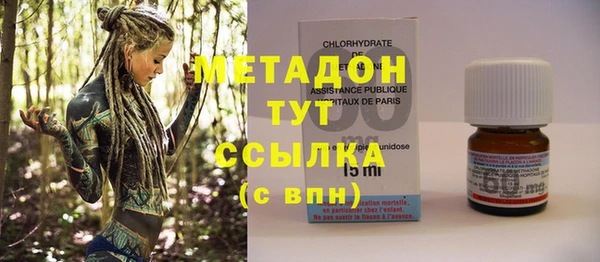 а пвп мука Абдулино
