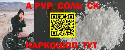 МДПВ Новозыбков