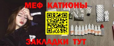 MDMA Новодвинск