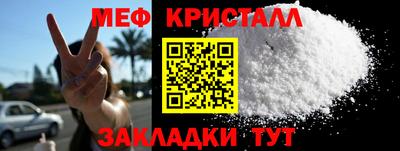 MDMA Новодвинск