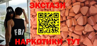МДПВ Новозыбков