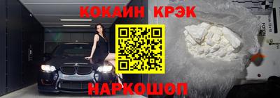 МДПВ Новозыбков