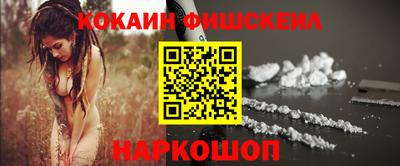 MDMA Новодвинск