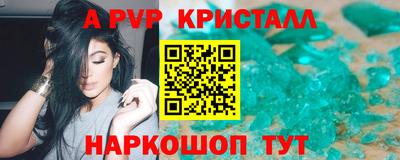 MDMA Новодвинск