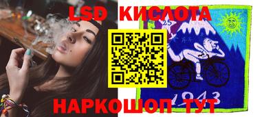 MDMA Новодвинск