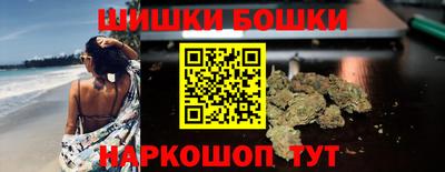 MDMA Новодвинск