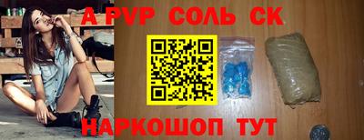 MDMA Новодвинск