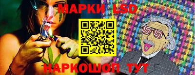 кристаллы Новокубанск