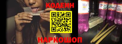 МДПВ Новозыбков