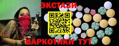 МДПВ Новозыбков