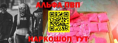 MDMA Новодвинск