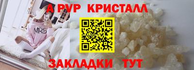 MDMA Новодвинск