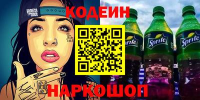 MDMA Новодвинск