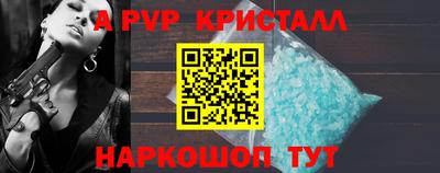 МДПВ Новозыбков