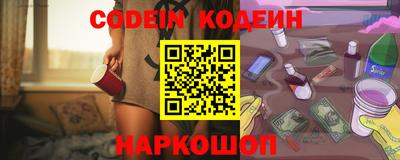 MDMA Новодвинск