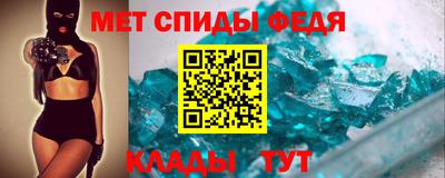 МДПВ Новозыбков