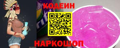 MDMA Новодвинск