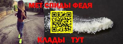 кристаллы Новокубанск