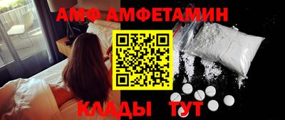 МДПВ Новозыбков