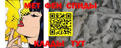 МДПВ Новозыбков