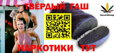 MDMA Новодвинск