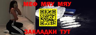 МДПВ Новозыбков